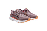 Asics Gel-Kayano 31 GS Dusty Mauve/Dark Aubergine Youth #color_purple